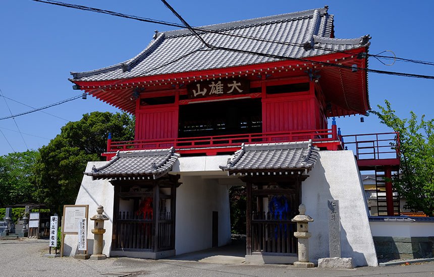 🏯 흥원사 (코겐지) 이미지 1